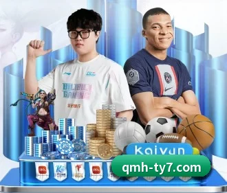 球盟会体育 APP